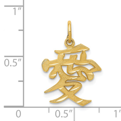 14k Love Symbol Charm C1082 | eBay