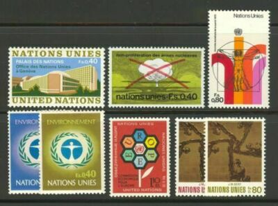 United Nations GENEVA 1972 Complete Year Set #22-29 MNH Singles