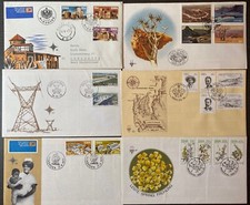 14 ETB / FDC Südwestafrika ca. 1976-84 (E214)