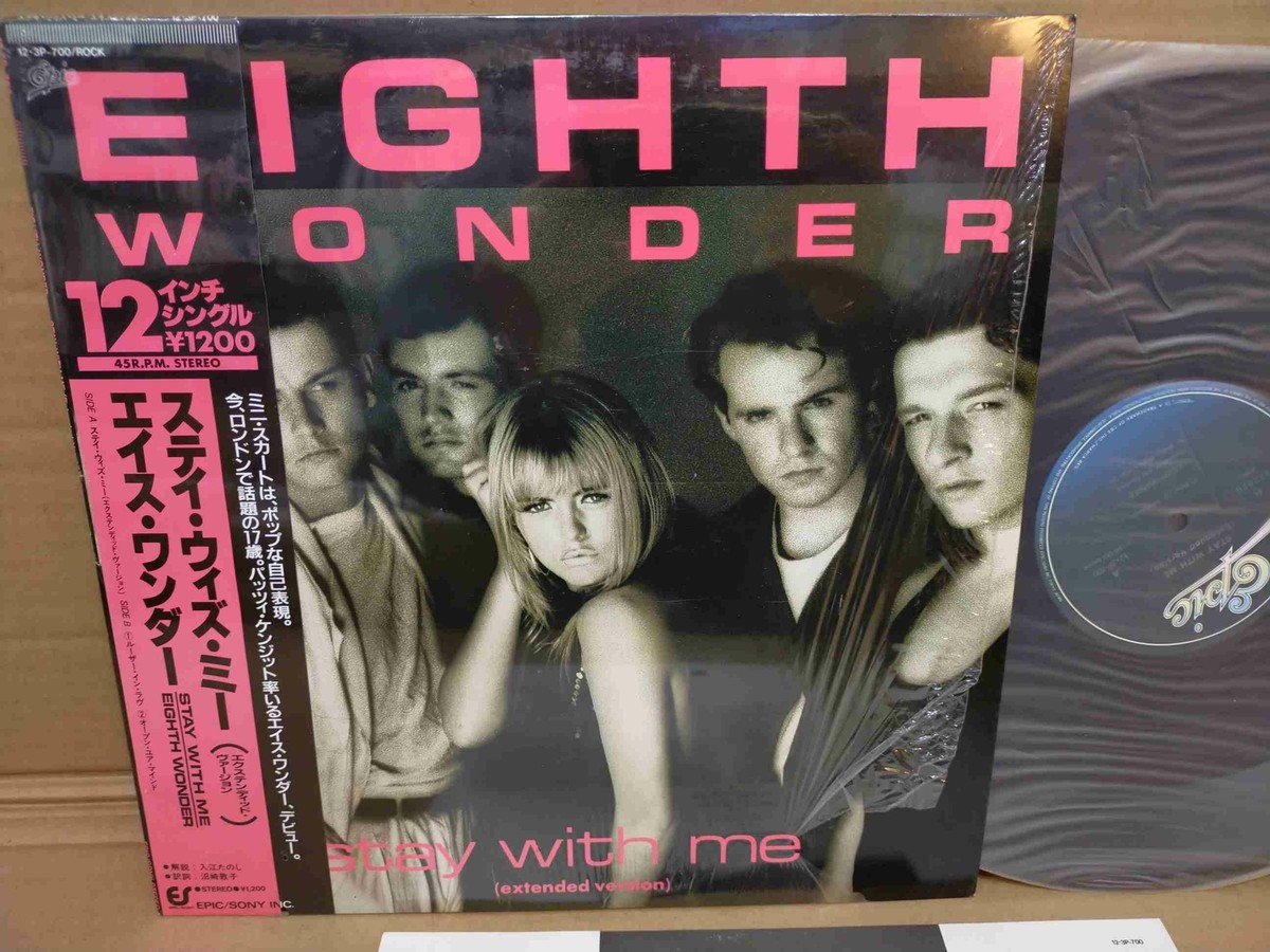 12” Eighth Wonder Use Me QY3P90129 Epic /00250 12