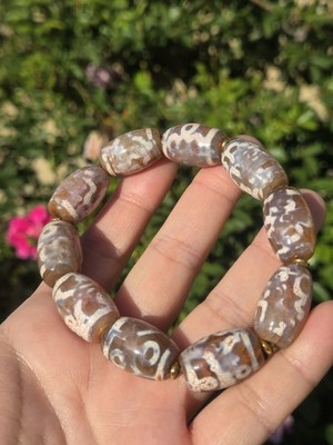 Potent Agate Dzi Bead Bracelet (20mm) | Rare Totems, Fortune & Career Amulet