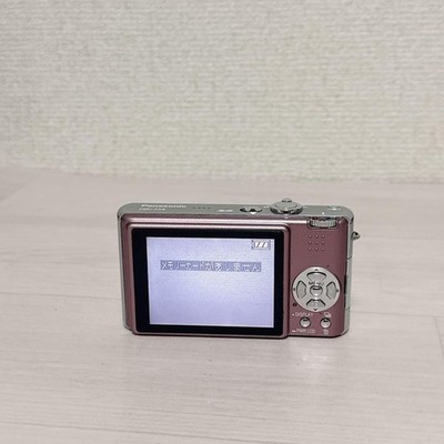 Rare Panasonic LUMIX DMC-FX8 Pink Compact Digital Camera with