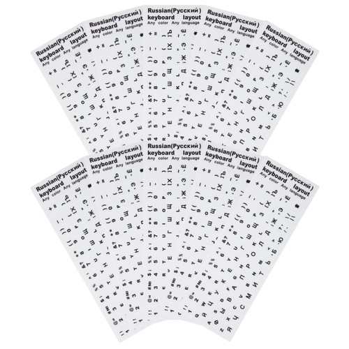 10 Pcs Russische Tastaturaufkleber Computertastaturaufkleber Großer Buchstaben - Afbeelding 2 van 12