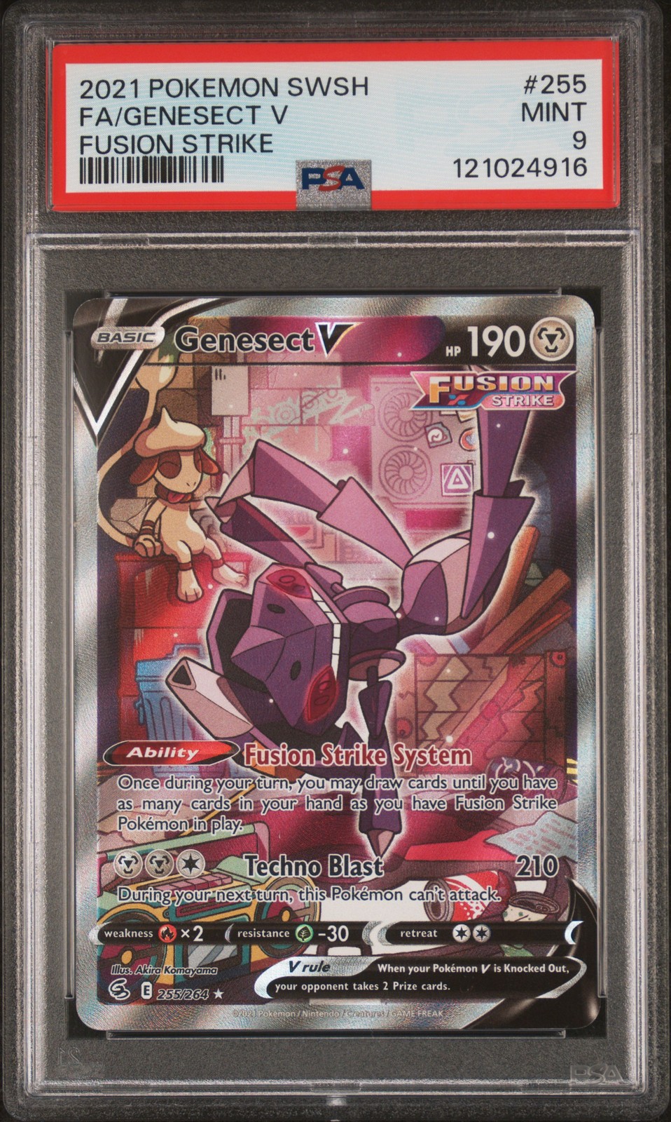 Genesect V #255