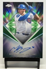 Moises Ballesteros Chrome 2026 Diamond Green Refractor /99 Auto
