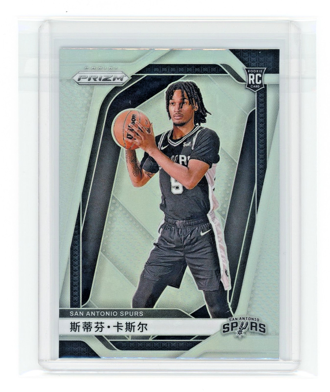 2024 PANINI PRIZM BASE CHINA VARIATION SILVER PRIZM #234 STEPHON CASTLE (RC)