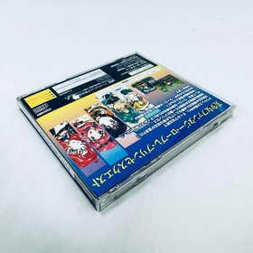 SS Sega Saturn SEGA SATURN Software Princess Quest with Band and Postcard Game L