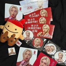 Gongcha Felix Goods Set Keyring Brown Sugar Cup Holder Coaster Badge