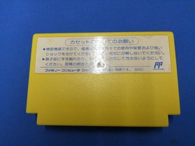 Famicom Software Chojin Sentai Jetman Model Chojin Sentai Jetman Angel FMw31
