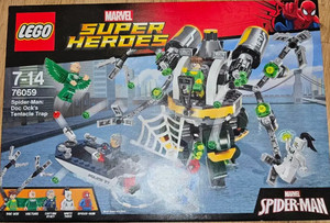 あああああ 76059 Lego | eBay