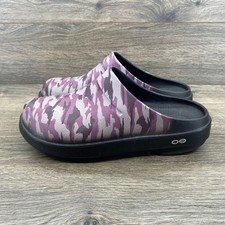 OOfos OOCloog Luxe Purple Camo Recovery Clogs Womens 9 Mens 7 Slip On Shoes