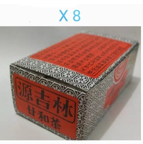 5/6/8/10 Packs X Yuen Kut Lam - Yuen Kut Lam's Kam Wo Tea 10 bags 源吉林甘和茶 - Picture 10 of 11