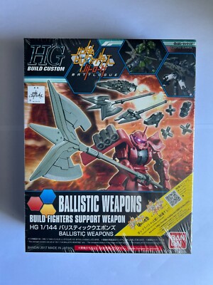 Bandai Gundam Build Fighters Battlogue Ballistic Support Weapons