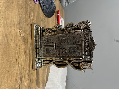 Zubehör mit Doppel für Haus, Makka Türen gold und silberfarben.