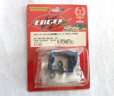Kyosho Mini-Z Motor Mount V4 Eagle Racing for MR02 MM 2730-070