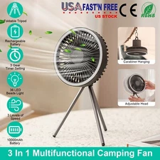 Rechargeable Camping Fan w/ Power Bank LED Light Portable Tripod Smart Timer