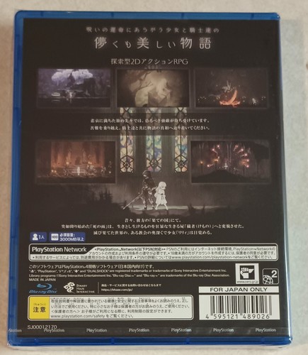 Ender Lilies Quietus of the Knights PlayStation 4 PS4 - Sealed - Picture 2 of 2