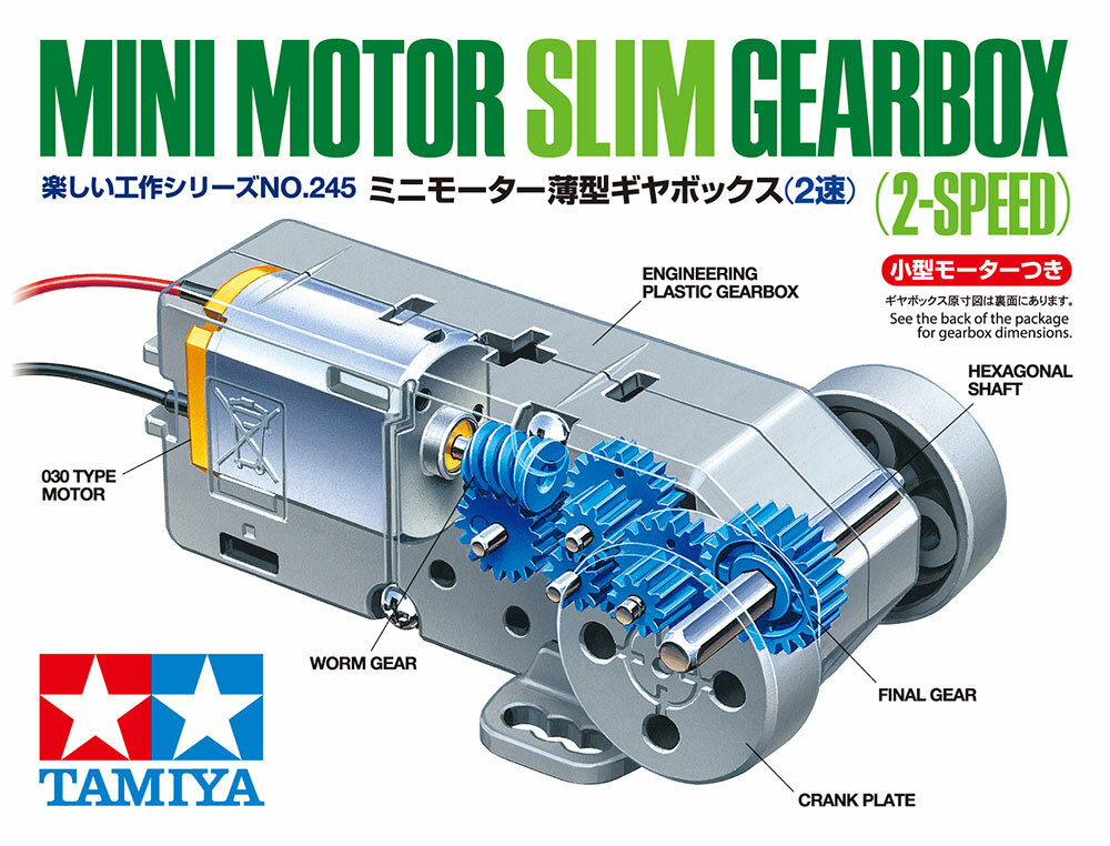 SG ギアリモコン Tamiya 70245 Mini Motor Slim 2-Speed Gearbox For STEM RC Model