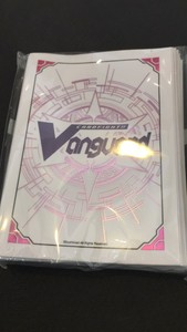 Cardfight Vanguard White Purple Mochi Logo Sleeves Sealed 53pcs