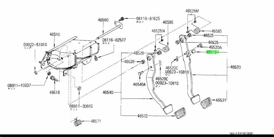 NISSAN OEM GENUINO FRENO PEDAL TAPÓN GOMA MAXIMA 200SX 180SX 300ZX Q45 Foto 3 de 3