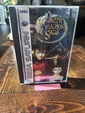 Panzer Dragoon Saga (Saturn, 1998) Sega Saturn