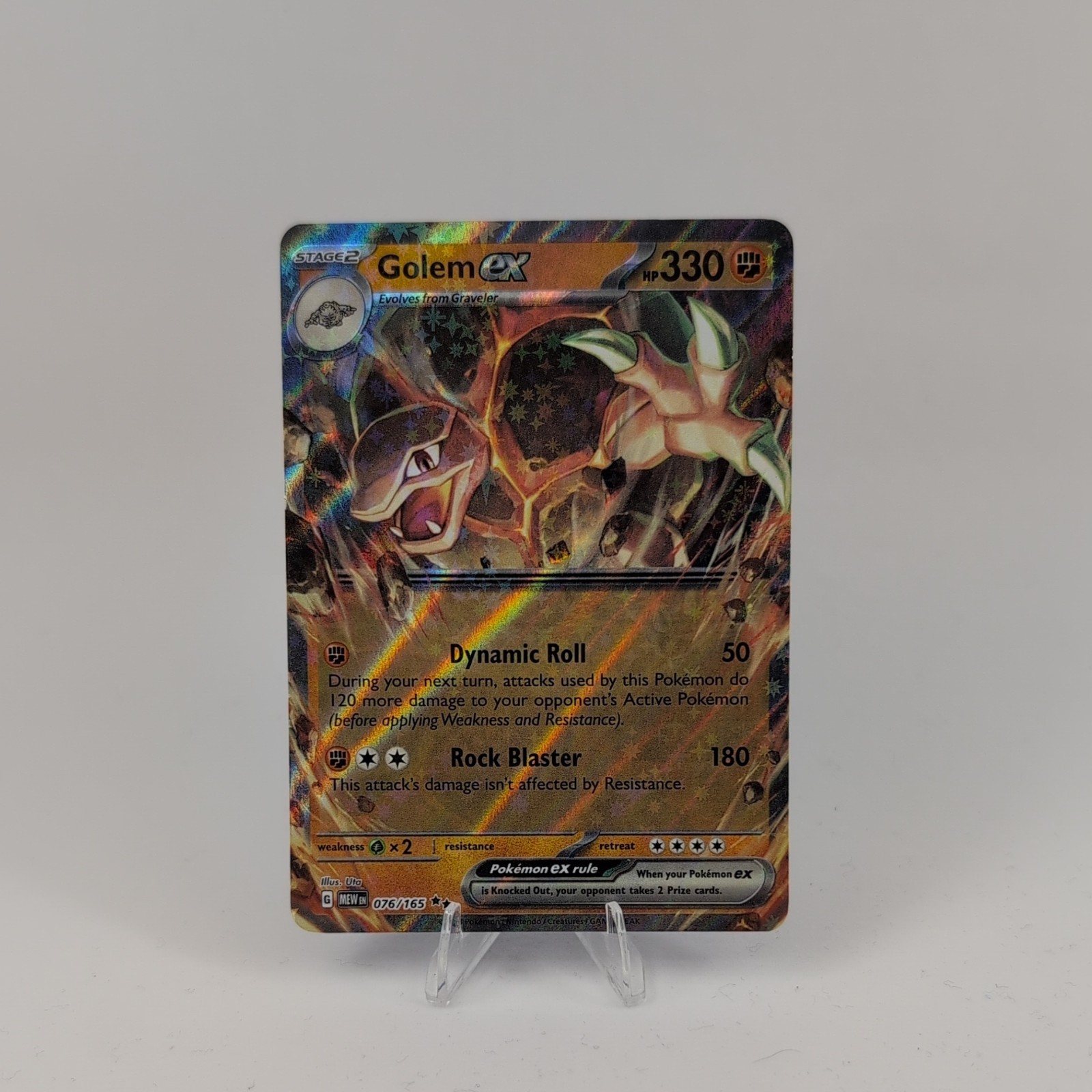 Golem Ex 76/165 Pokémon TCG S&V 151 Double Rare Holo