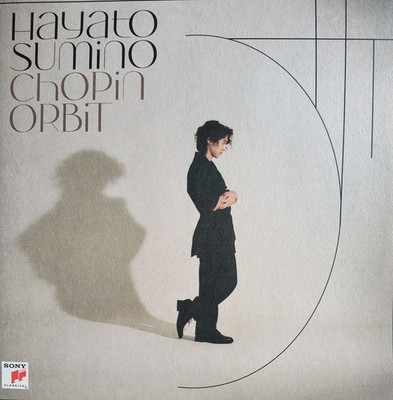 Hayato Sumino - Chopin Orbit | Japanese Pianist Composer | 2LP