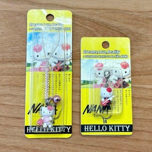 Hello Kitty Nana | eBay