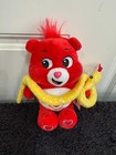 2025 Destiny  Bear Care Bear 20cm Tall
