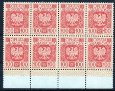 Poland – 1960, 100 zl. “Opłata Skarbowa” (Stamp Duty) Block of Eight (8) – MNH
