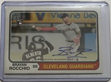 2023 Topps Heritage High Number Baseball Cards Checklist and Odds 27