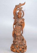 Premium Boxwood Flame Guanyin Ornament