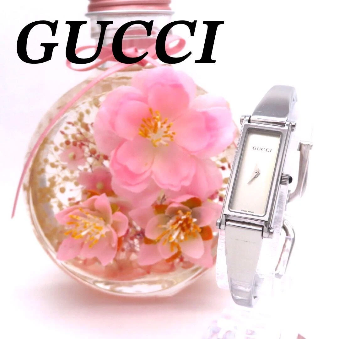 Bracelet montre Gucci argent 1500L pour femme