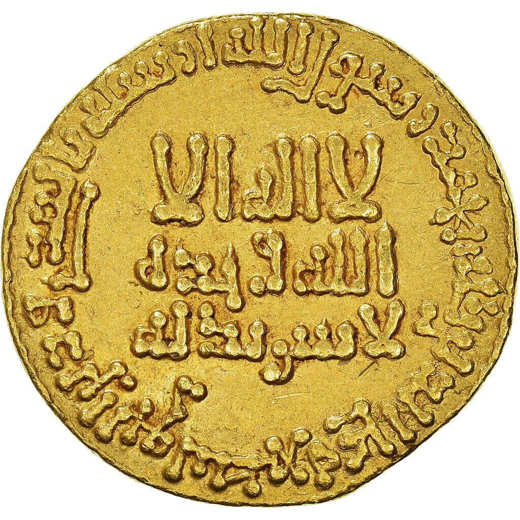 [#843424] Moneta, Abbasydzi, al-Mansur, Dinar, AH 151 (768/769), AU(50-53), Złot