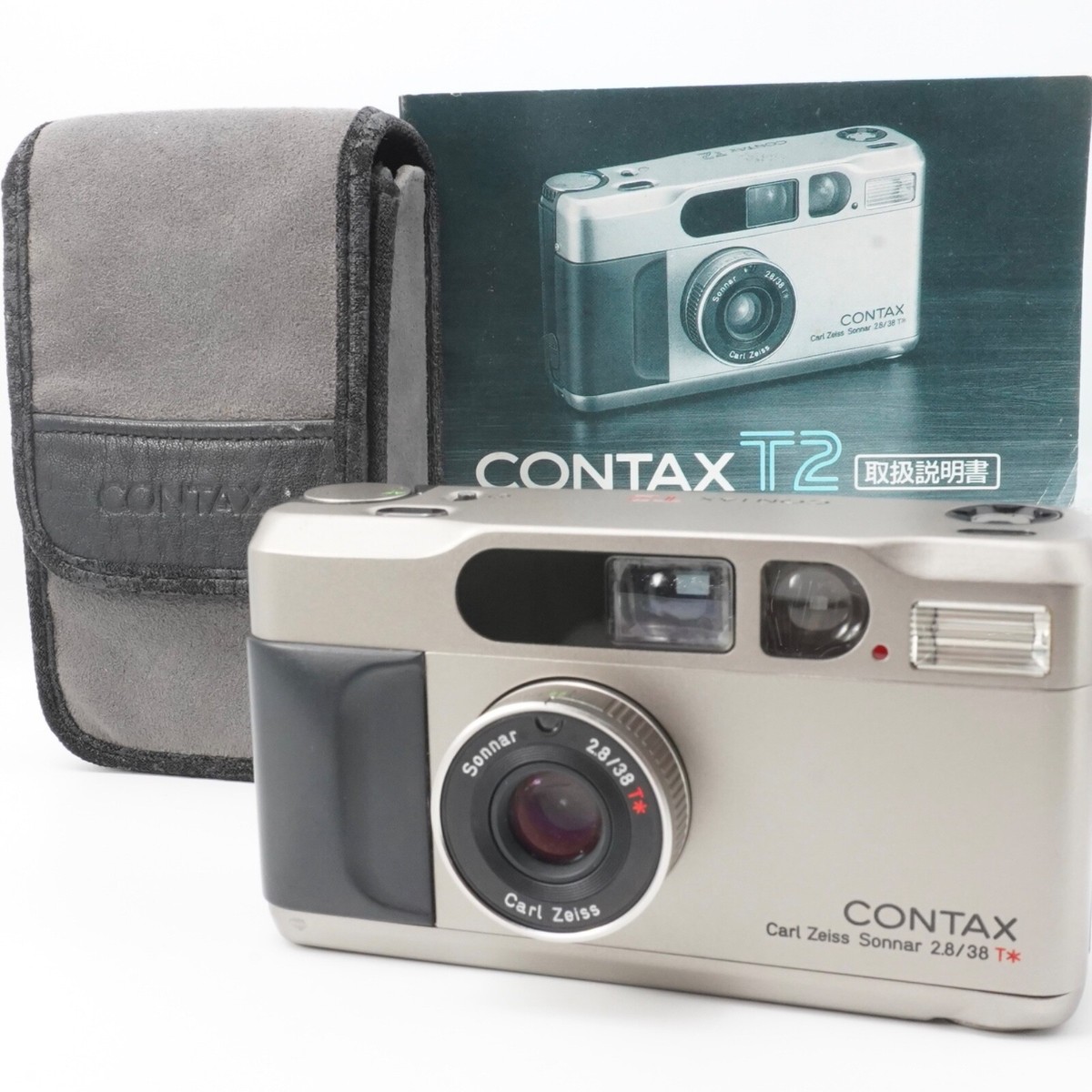 ☆訳アリ CONTAX T2 シルバー Carl Zeiss Sonnar 2.8/38 T* 正常品☆