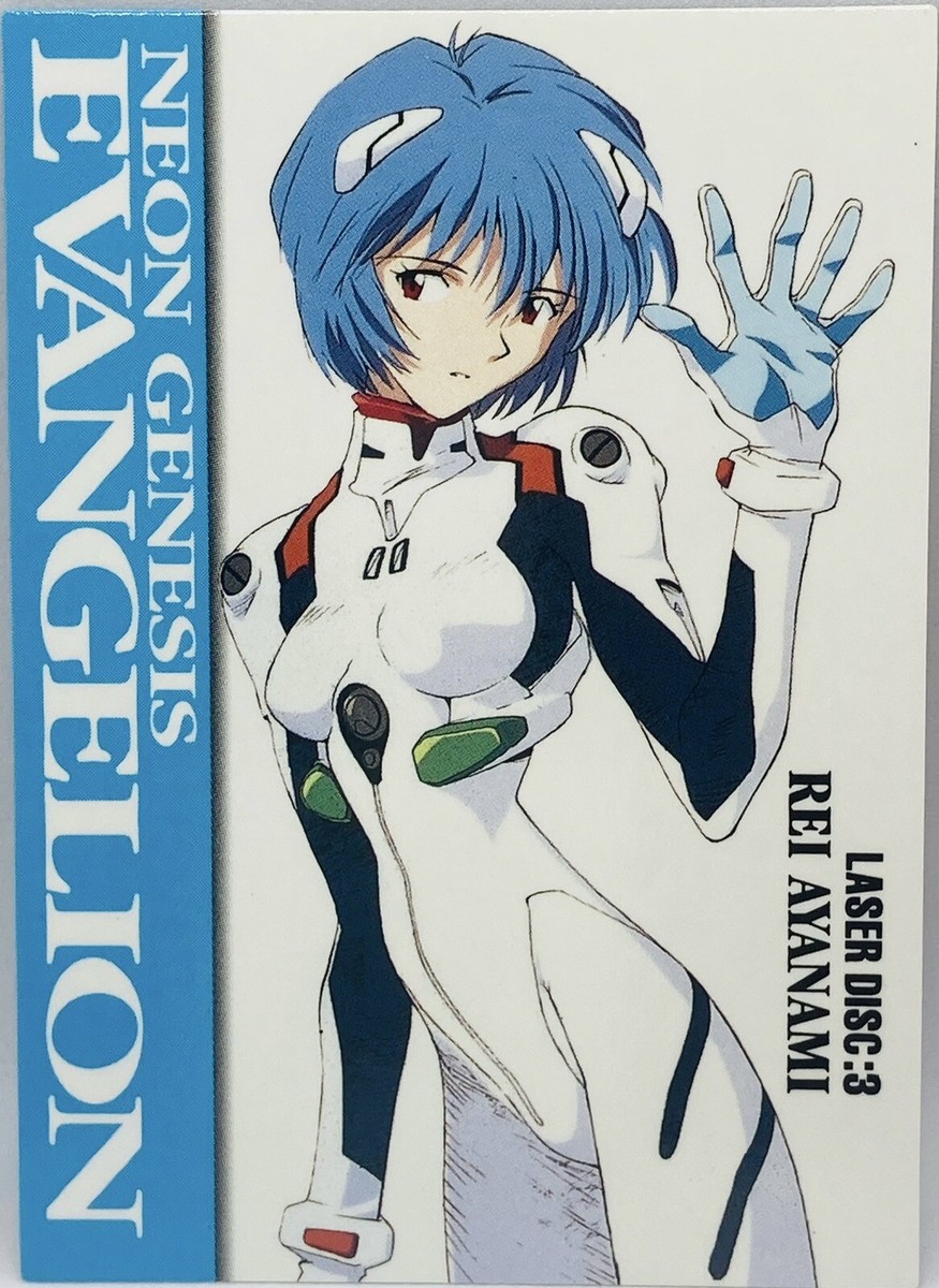REIページ Neon Genesis Evangelion Rei Ayanami Trading Card LD3 1997 SEGA | eBay