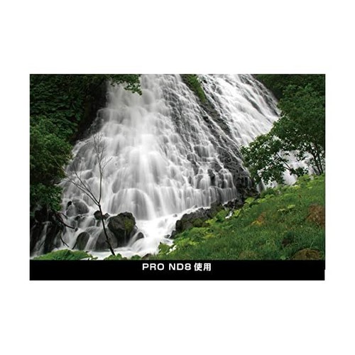 Kenko Camera Filter PRO1D Pro ND8 (W) 77mm for light quantity adjustment 277 JP - Picture 9 of 9