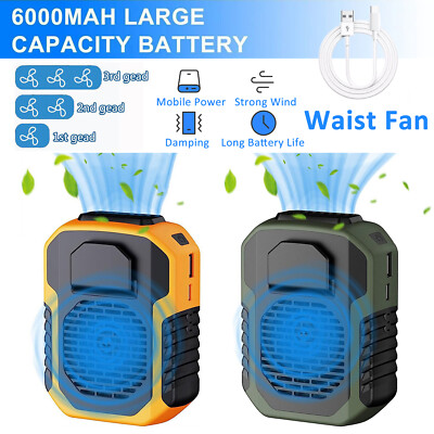 Portable Waist Clip Fan Hanging Cooling Neck Fan USB Rechargeable Power Bank Fan