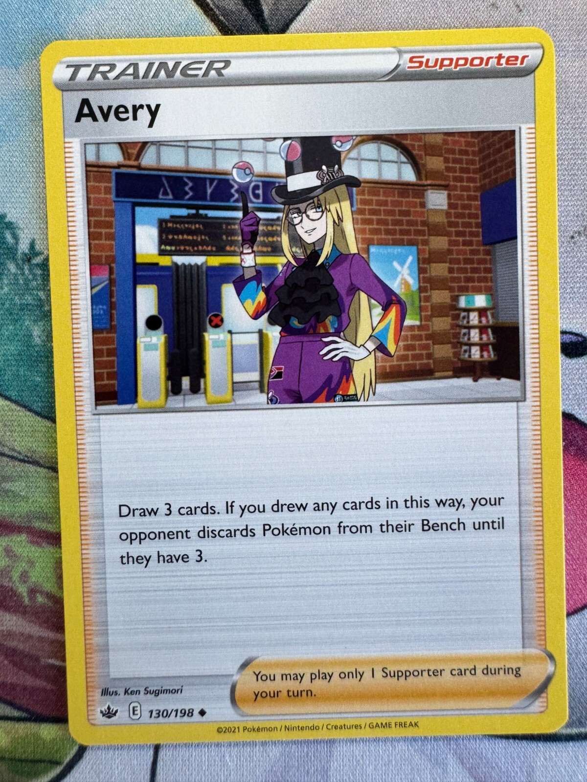 Avery Non-Holo English Pokemon TCG Card BKI690 for Collectors