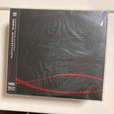 BAYONETTA 1 & 2 Original Soundtrack CD 10 Disc ping New Japanese 