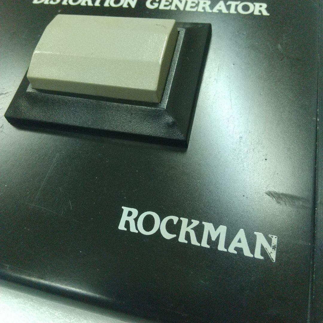 Rockman Ultimatum Distortion Generator | eBay