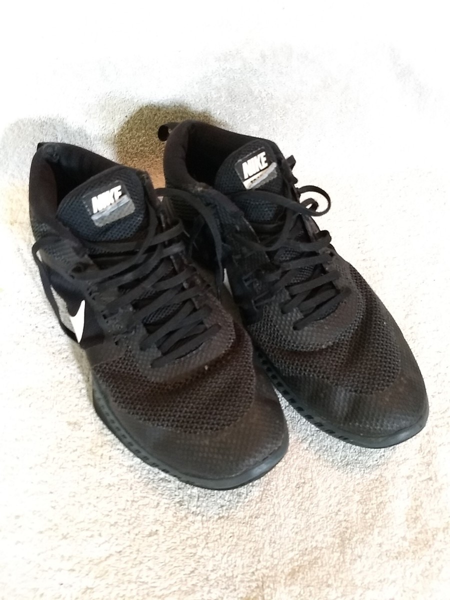 Nike Mens Domination TR Black Training Shoes (917708-001), Size