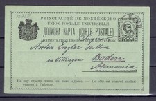 MONTENEGRO ! CARTE LETTRE  vers BADEN de 1890 et Entier de Timbre 5n