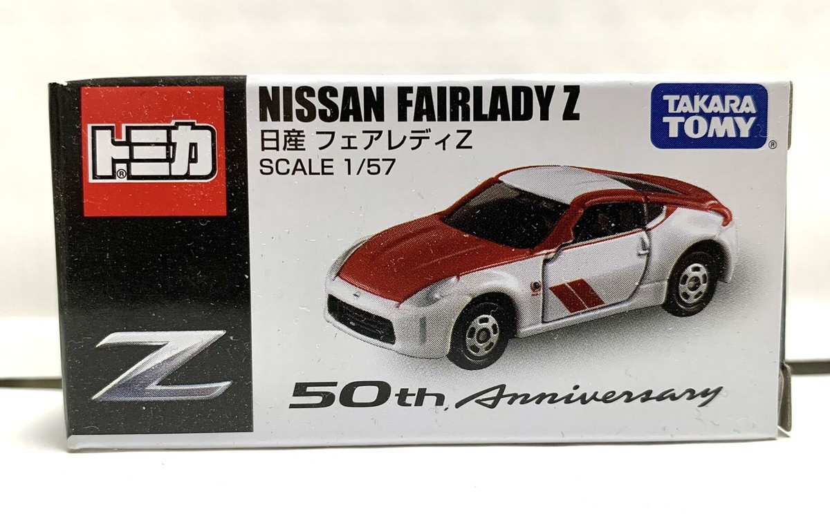 Takara Tomy - ネオブライス 本体 ④ ネオブライス 人形本体 - メルカリ