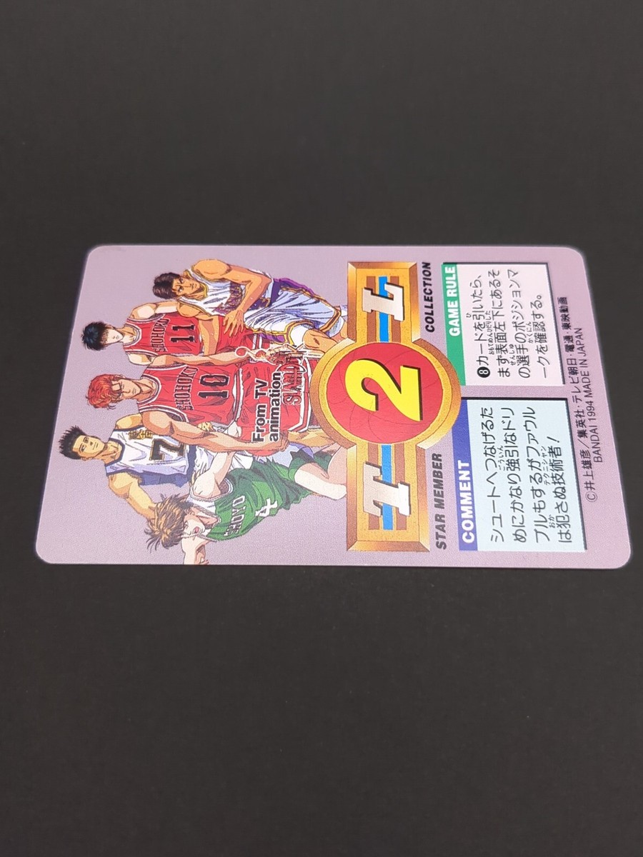 Kicchou Fukuda #29 SLAM DUNK Card Carddass Star Member BANDAI 1994