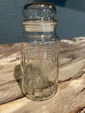 VINTAGE 1981 PLANTERS JAR 75th ANNIVERSARY