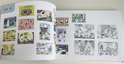 Moomin Postcard Book Coloring Book Japanese Edition | eBay