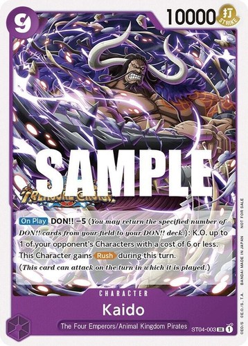 Kaido Alternate Art - ST04-003 LP - One Piece - 第 1/1 張圖片