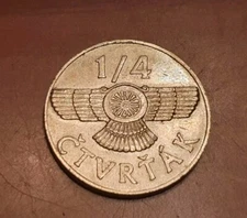 62. CZECHOSLOVAKIA TOKEN CZECH BABYLON CENTRUM LIBEREC 1/4 ČTVRŤAK COIN MEDAL 
