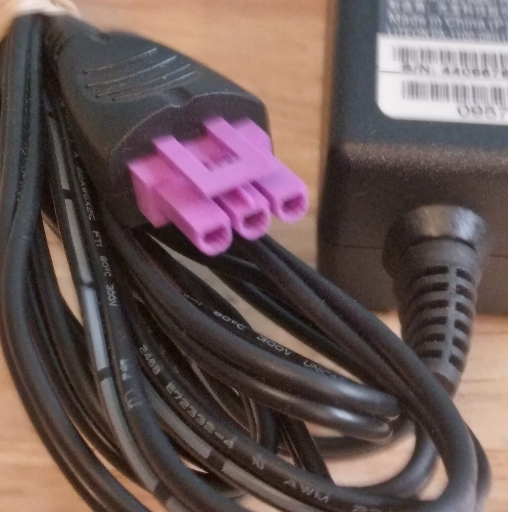 HP Replacement AC Power Adapter For Printer #0957-2385 Power Supply OEM Original